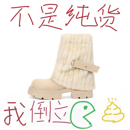 莆田OG独家防伪认证潮鞋代工厂