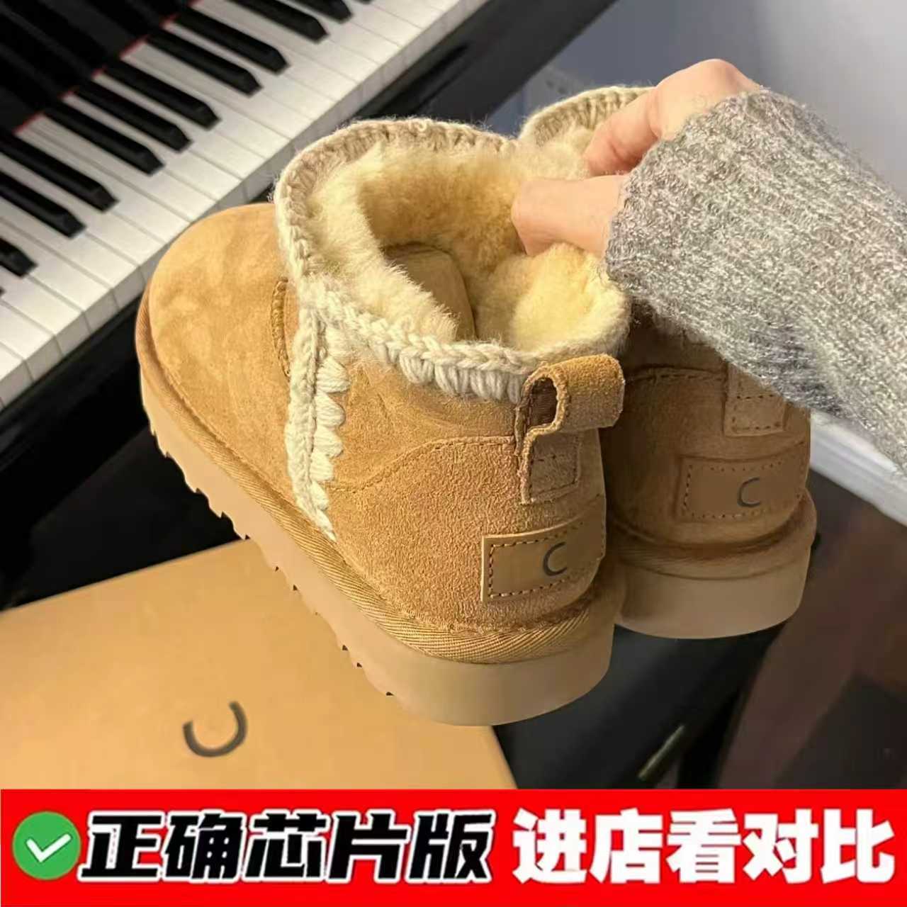 莆田OG独家防伪认证潮鞋代工厂