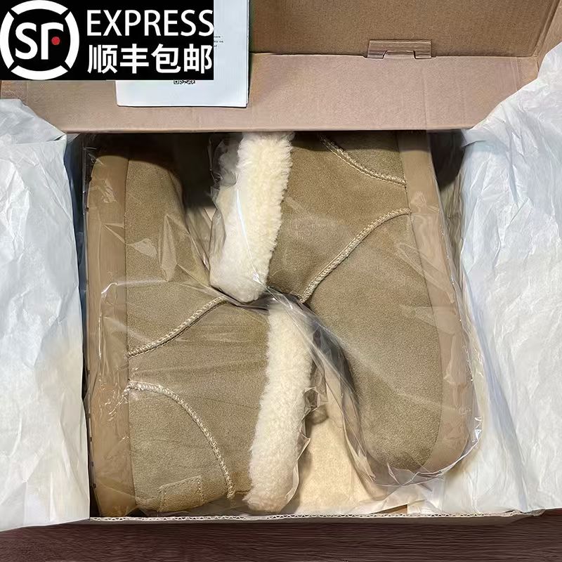 莆田OG独家防伪认证潮鞋代工厂