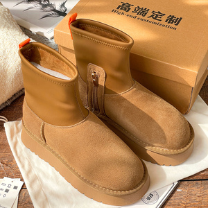 雪地靴铅笔靴2023新款高筒女款冬季加绒加厚皮毛一体厚底增高棉鞋