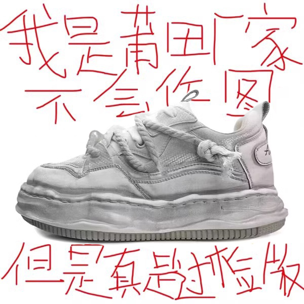 莆田OG官方旗舰认证潮鞋代工厂