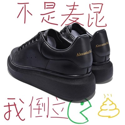 莆田OG高端旗舰潮鞋代工厂