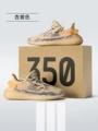 G-350 Greymon [High-End Luxury Product - Details Are in Place]