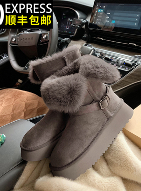 香港高端正品灰色厚底雪地靴女款羊皮毛一体冬季加绒保暖长筒棉鞋