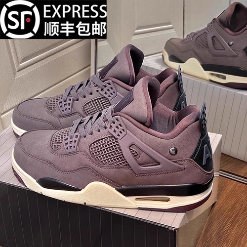 莆田OG独家防伪认证潮鞋代工厂