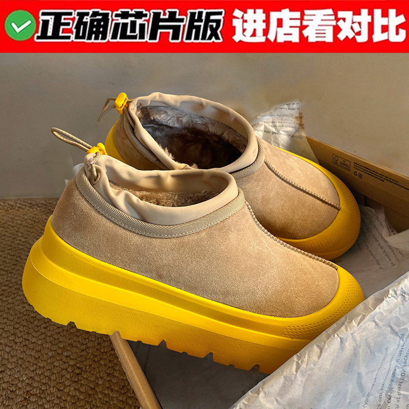 莆田OG独家防伪认证潮鞋代工厂