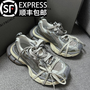 官网正品巴黎3XL老爹鞋做旧爆款九代男女鞋新款厚底休闲运动鞋潮