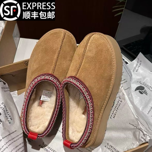 莆田OG独家防伪认证潮鞋代工厂