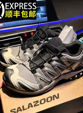 美版旗舰正品XA Pro3D户外徒步登山老爹鞋男女款2026新款运动鞋潮