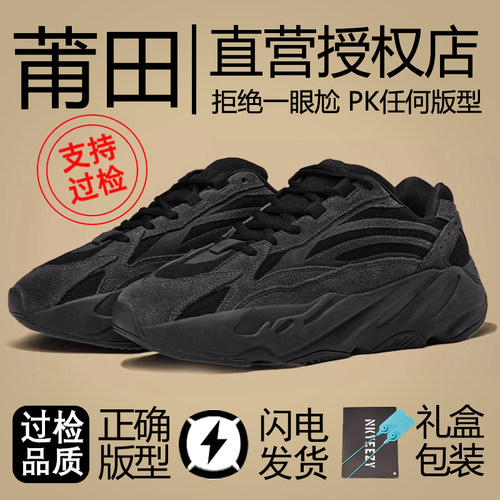 鼎版旗舰品质材料细节已达天花板