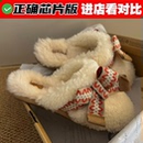 官方正品毛毛包头拖女款冬季2025新款羊毛保暖加厚加绒防滑棉鞋潮