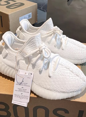 官方正品奢椰子鞋350男款女运动鞋2026新款OG YEEZY透气休闲鞋潮
