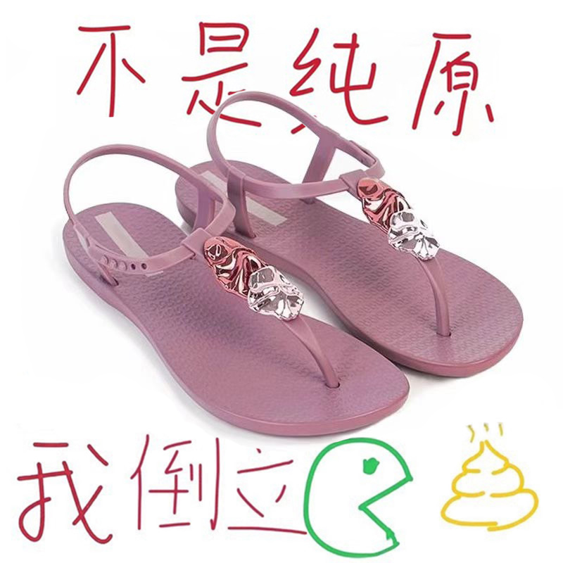 莆田OG独家防伪认证潮鞋代工厂