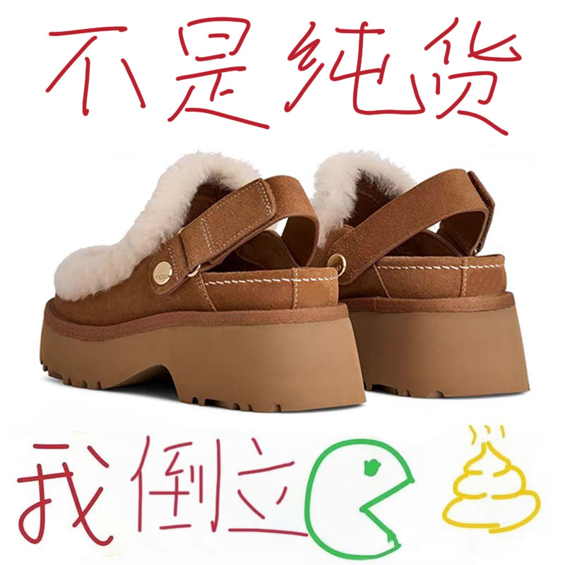 莆田OG独家防伪认证潮鞋代工厂