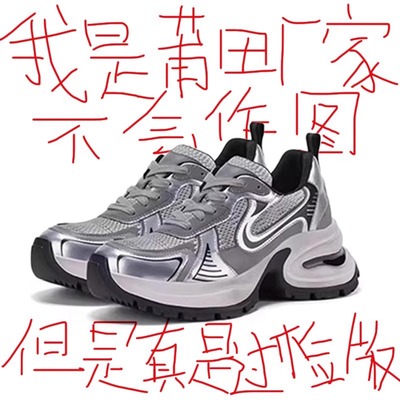 莆田OG官方旗舰认证潮鞋代工厂