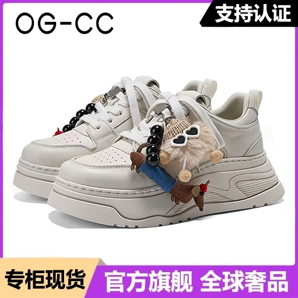 莆田OG独家防伪认证潮鞋代工厂