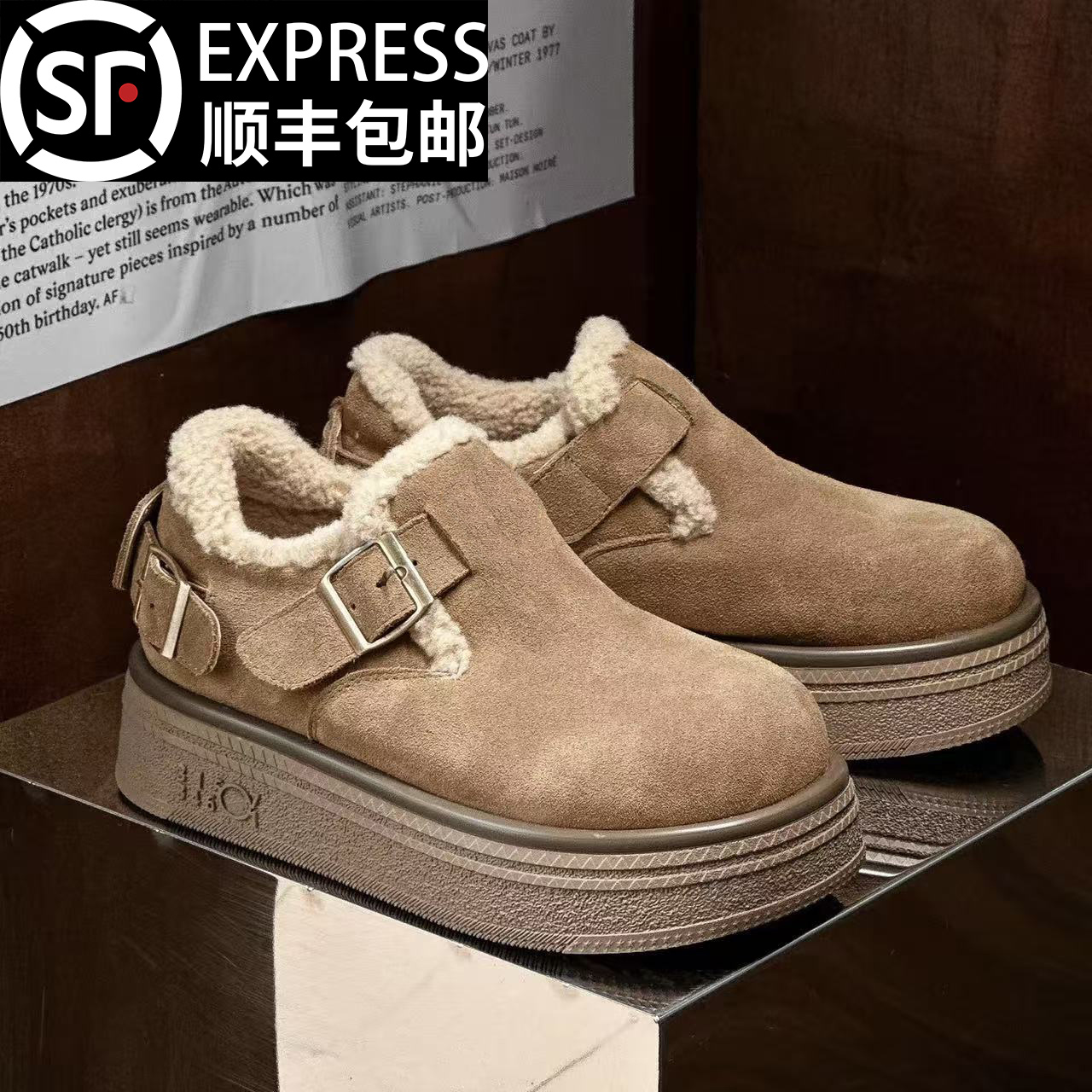 莆田OG独家防伪认证潮鞋代工厂