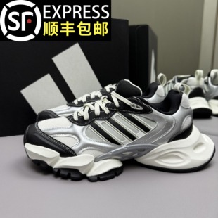 夏季 男女款 新款 做旧老爹鞋 官方正品 厚底百搭休闲运动鞋 赛博机甲鞋