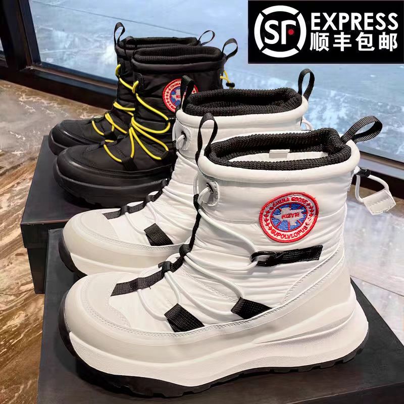 莆田OG独家防伪认证潮鞋代工厂