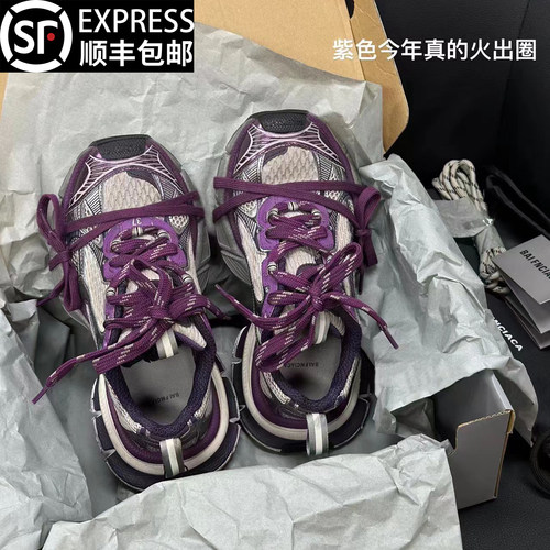 莆田高端防伪认证潮鞋独家代工厂