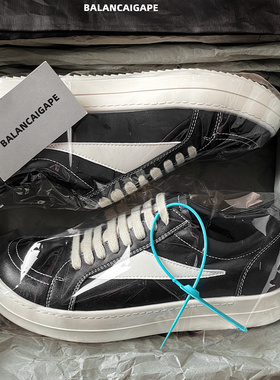 2025新款RO侵权款黑白皮面板鞋主线ro23男女鞋百搭低帮厚底休闲鞋