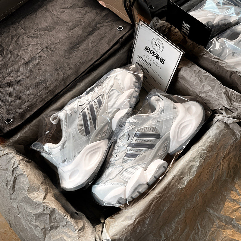 官方正品赛博机甲鞋厚底老爹鞋男女款2026新款休闲百搭厚底运动鞋,流行男鞋,老爹鞋,淘宝优惠券,粉丝福利购,淘宝优惠卷