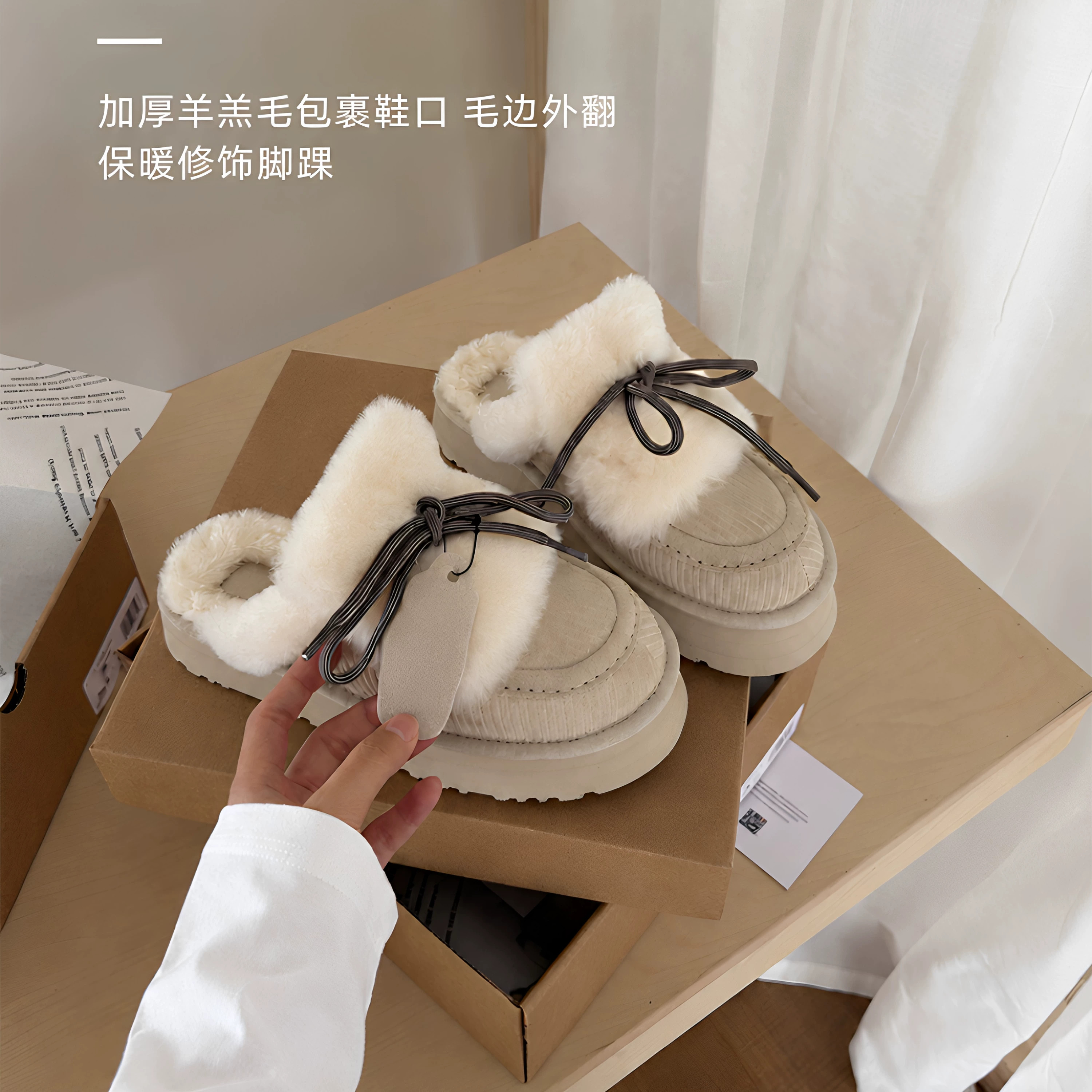 香港正品宋雨琦同款百搭休闲棉鞋女2026秋季新款包头挂饰毛毛拖鞋