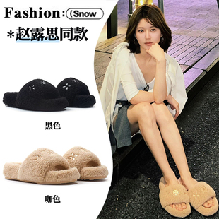 赵露思同款毛毛拖鞋真羊毛女款外穿厚底羊羔毛复古休闲一字拖棉拖