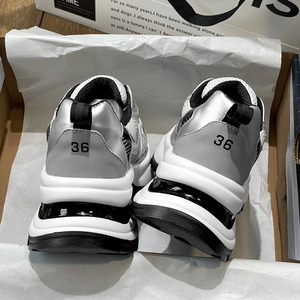 赵露思同款正品巴黎老爹鞋2024新款专柜厚底女鞋休闲增高运动鞋女