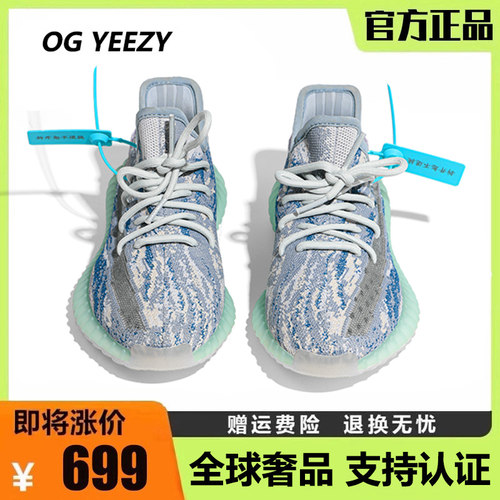 莆田OG认证潮鞋代工厂