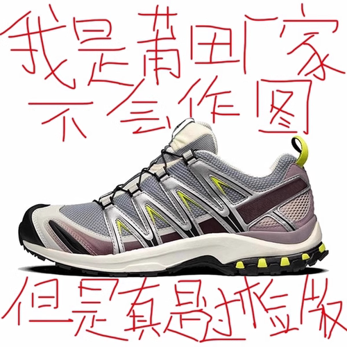 莆田OG官方旗舰认证潮鞋代工厂
