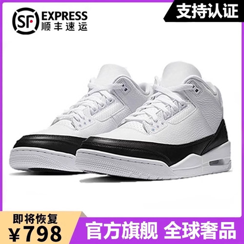 莆田OG独家防伪验证代工厂潮鞋