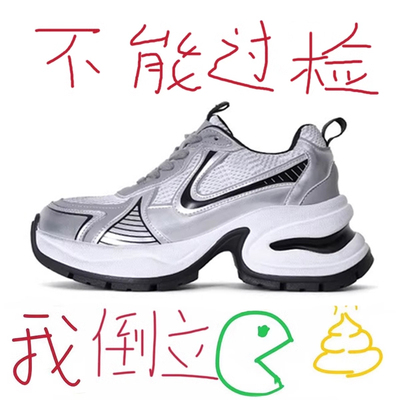 莆田OG独家防伪认证潮鞋代工厂