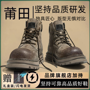 香港正品马丁靴大黄靴男款2025新款秋冬季加绒中帮复古工装靴潮女