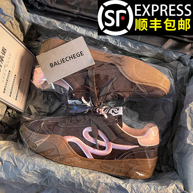 官方正品休闲德训鞋女款2026新款春季厚底百搭运动情侣阿甘板鞋潮,女鞋,休闲板鞋,淘宝优惠券,粉丝福利购,淘宝优惠卷