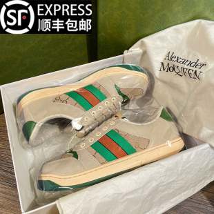 真皮休闲厚底复古板鞋 香港高端脏脏鞋 2026新款 春季 潮女 做旧男女款