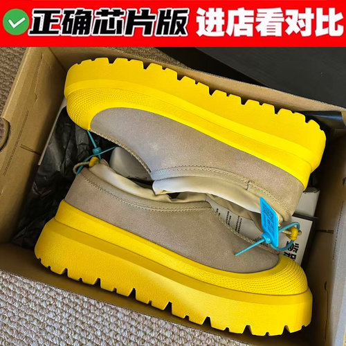 莆田OG独家防伪认证潮鞋代工厂