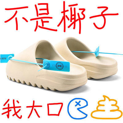 莆田OG官方旗舰认证潮鞋代工厂