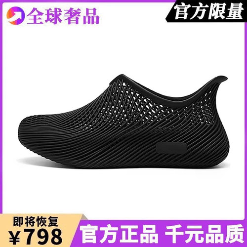 官方正品旗舰3D打印洞洞鞋男夏季透气户外溯溪凉鞋一脚蹬沙滩鞋潮