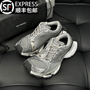 订书机男女款 子男鞋 春季 厚底百搭鞋 ins潮牌 2025年新款 巴黎老爹鞋