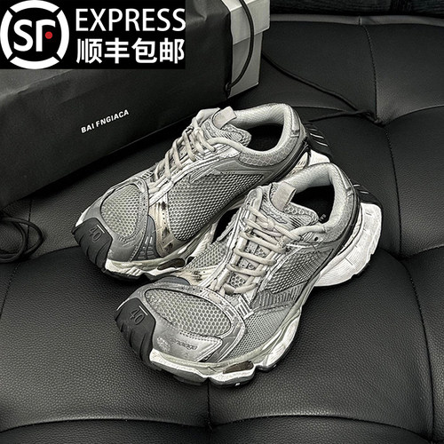 莆田OG官方旗舰认证潮鞋代工厂