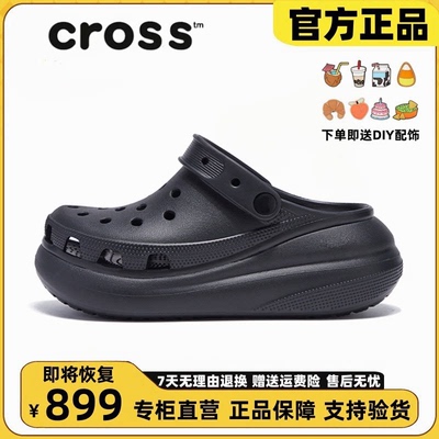 莆田OG官方旗舰认证潮鞋代工厂