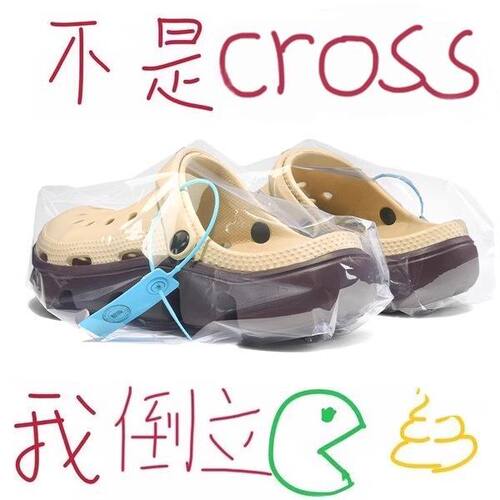 莆田OG官方旗舰认证潮鞋代工厂