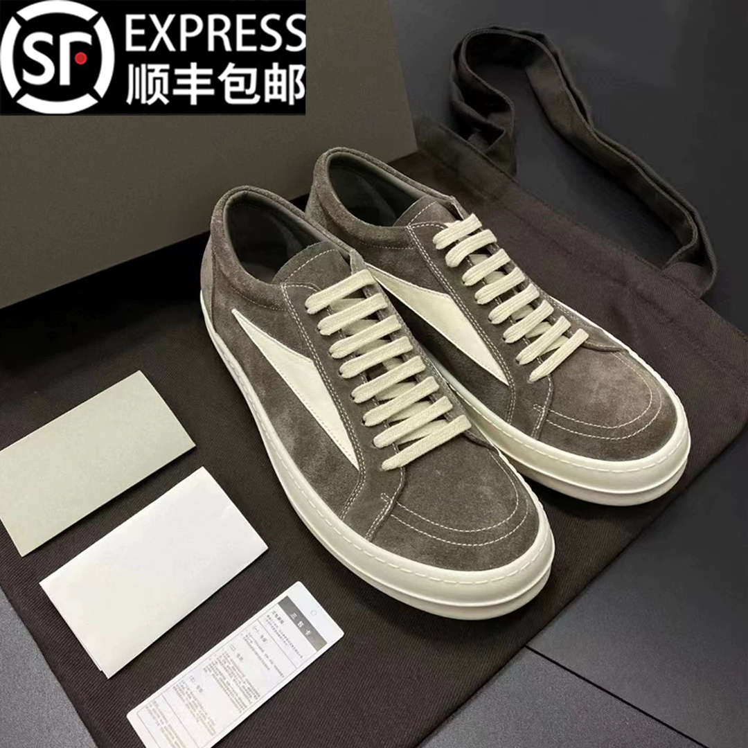 莆田高端独家认证潮鞋防伪代工厂