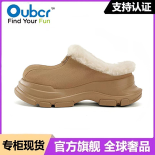 官方正品周雨彤同款丑萌厚底雪地靴女款秋冬季新款皮毛一体棉鞋潮