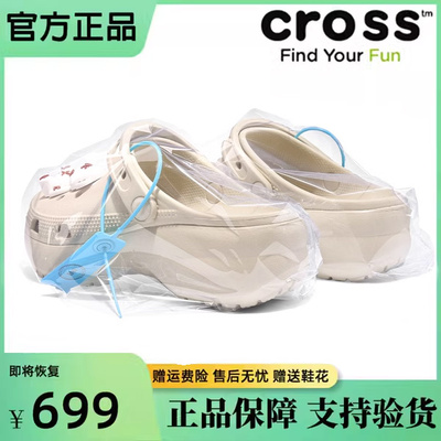 莆田OG官方旗舰认证潮鞋代工厂