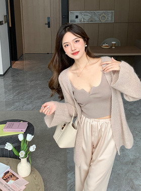 Queen of less 简约出道 纯欲背心内搭/显瘦滑滑裤