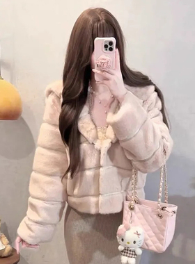 娇娇貂 环保毛毛外套 粉白仿貂毛皮草宽松外套女冬