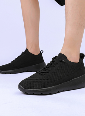 多运动走路全黑色健步超轻鞋一脚蹬套脚网布轻便晨练大码45男女跑