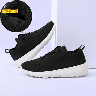 寺庙僧人加绒保暖舒适低帮大码45训练中老健步超轻便走路男女鞋